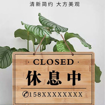 If you have anything please call the phone brand. Two-sided customization. Welcome to the business.