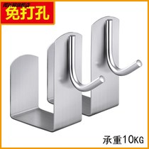 Cover Shelf Free of perforated Stainless Steel Kitchen Shelve Case Chopping Board Rack Wall-mounted Theorizer Creative containing shelf