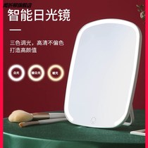 LED makeup mirror net red touch with light fill light ins beauty mirror dormitory practical desktop desktop portable square mirror