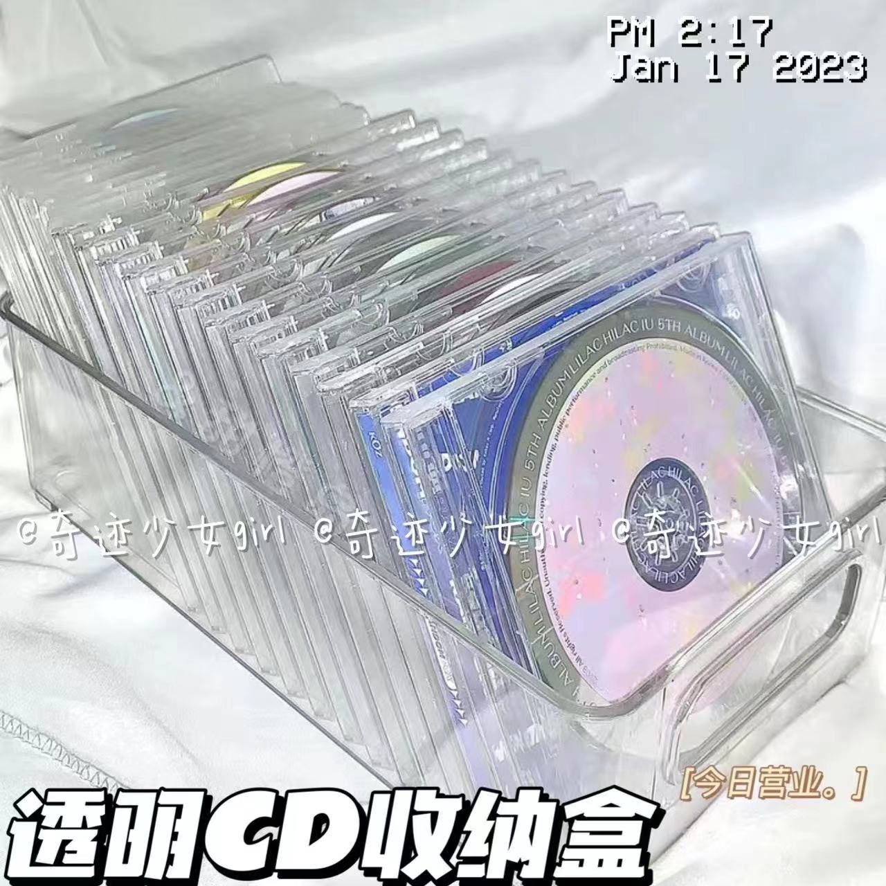 CD ボックス収納ボックスディスプレイラックアクリルディスクボックス収納バスケットアルバム CD 収納ボックスデスクトップイン