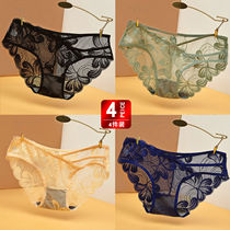2 4 strips of light and luxurious ladies underwear transparent lace silk screen yarn low waist triangular pants breathable hollowed-out and hip