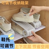 Shoe rack storage artifact space-saving double-layer adjustable shoe holder shoe cabinet layered partitions finishing shoe racks