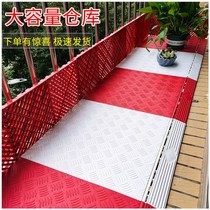 Theft protection window balcony solid base plate 1 8 cm thickened anti-theft mesh guard rail window sill anti-fall object flower shelf base plate