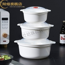 Microwave oven special heating basin high temperature resistant utensils set household light wave stove multifunctional plate belt