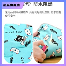 Pet Electric Blanket Small Dogs Special Nest Kitty Waterproof Anti-Grip Warmer Heating Mat Cat with small thermostatic