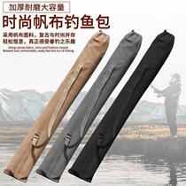 Fishing umbrella bag Canvas Rod Bag Fishing Gear Bag Fishing Rod Bagged Umbrella 1 25 m 1 3 Ultra Light Portable Large Capacity Fish Bag