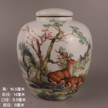中国古玩　白磁福禄寿人物置物 和田玉福禄寿三星人物摆件，福禄寿是中国民间信仰的
