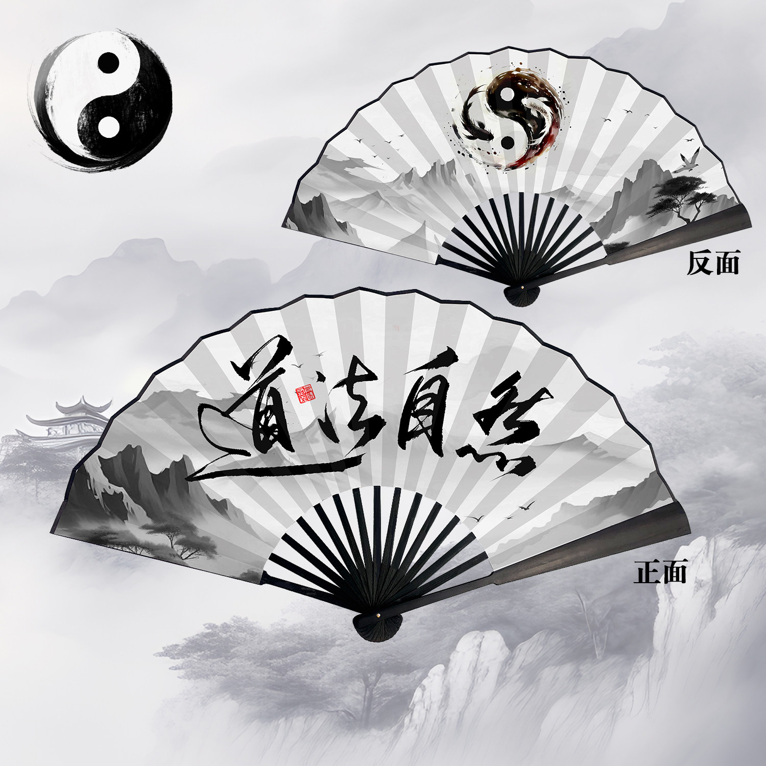 清明上河图扇子-清明上河图扇子促销价格、清明上河图扇子品牌- 淘宝