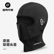 Locke Brothers Motorcycle Sun Riding Headcover Men and Womens Ice Filament Face Cover Spring and Summer Outdoor Wind-proof Neck