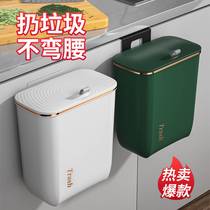Toilet wall-mounted trash cans clamp household with covered toilet with covered kitchen hanging wall hanging wall toilet