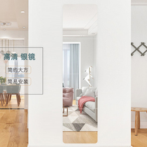 Bathroom Mirror Glued 4 slices Stuck Wall Self Adhesive Small Cheap Home Wearing Mirror Girl Dorm Room Low Price Sticker Soft