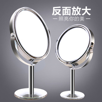 High definition double-sided desktop makeup mirror stainless steel magnifying glass dressing mirror small mirror office dorm room table swivel