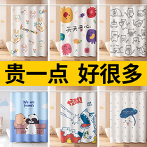 Bathroom shower curtain toilet set waterproof curtain non-perforated mold-proof curtain thickened hanging curtain bath partition curtain