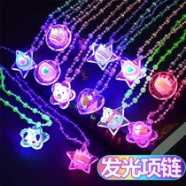 Girl Toy Flash Necklace Luminous Small Toy Acrylic Necklace Ground Stall Hot Sell Pendant Light Ring Can Be Loved