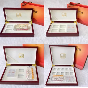 片仔癀10粒装-片仔癀10粒装促销价格、片仔癀10粒装品牌- 淘宝