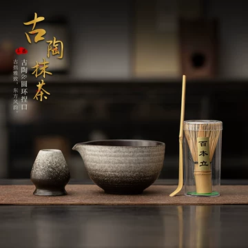 陶器茶碗5個　100本立茶筅 抹茶茶筅百本立-抹茶茶筅百本立促销价格、抹茶茶筅百本立品牌- 淘宝