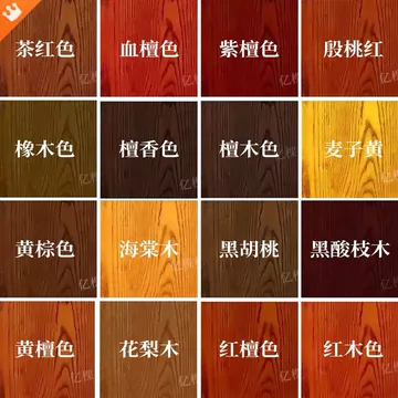 FK570 高級漆器 天然木 漆塗 大型 花生 花台 花器 壷付 40㎝ FK570 高級漆器 天然木 漆塗 大型 花生 花台 花器 壷付 40㎝