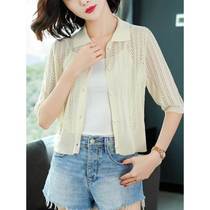 Ice-silk-knitted sweatshirt outside the shirt womans slim fit small jacket Summer fit Short Han version Loose Sunscreen Women Shawl Tide