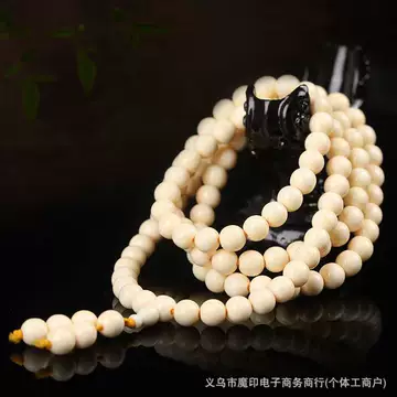 猛犸牙108直切-猛犸牙108直切促销价格、猛犸牙108直切品牌- 淘宝
