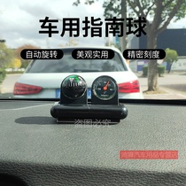 Adjustable car compass car thermometer two-in-one car thermometer car outdoor guide ball