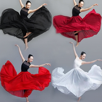 720 degree dance dress classical half - body dress Xinjiang dance dress Xinjiang dance dress and skirt