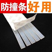 Anti-temperature low temperature self-adhesive anti-collision adhesive strip transparent silicone cushion wardrobe door anti-touch adhesive strip furniture drawer silenced buffer