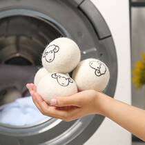 American dryer wool ball drying ball pure wool ball anti-winding dedicated electrostatic special speed dry clothing artifact