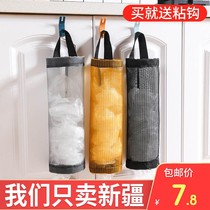 Garbage bag containing box finishing plastic bag collector wall-mounted kitchen bag hanging bag extraction style
