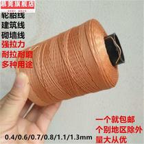 Construction line Wire line building line Main tile tile wall wire pending line wire hovering line building string line
