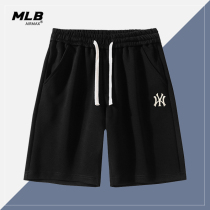 MLB AIRMAX official casual shorts for men summer loose five - pant knitting pants straight tube sports pants