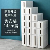 Ultra Narrow Clamp Slit Cabinet 14 15cm Wide Kitchen Gap Drawer-Type Containing Cabinet Bathroom Toilet Plastic Shelve
