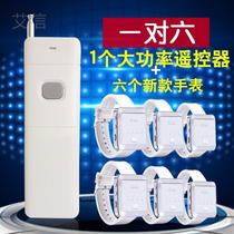 Aishin Wireless Remote Control Shake Watch-Type Caller Receiver Clubhouse Restaurant Baths Internet Café Emergency Bracelet