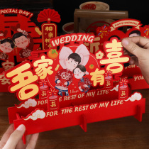 Wedding Pendulum solid Heineword decorations Wedding house Creative placement Wedding happy words Swing Terrace Wedding items Great All