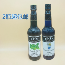 100 Fruits 1995 Blue Citrus Syrup Blue Citrus Fruit Dew Mint Syrup Fruit dew 750 ml Rose Syrup