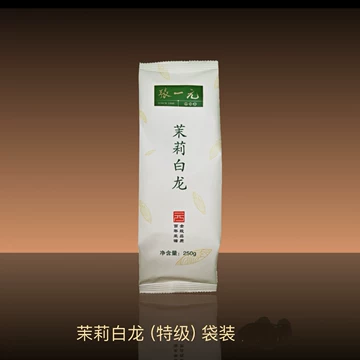 張一元 ジャスミン茶 4缶セット（白雪龙）（白毛猴）（毛尖