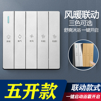 Bath switch 4 open 5 open toilet air heating 5 in one common waterproof bathroom control 5 switch panel