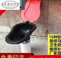Den Pit Bulls Thickening temporary activities Easy and convenient Toilet Construction Site Works Renovation Toilet Plastic Toilet