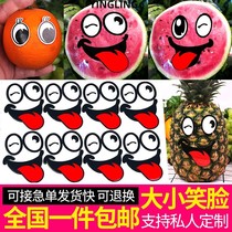 Fruit label sticker fresh universal cartoon smile watermelon fresh fruit cut sticker logo custom smile sticker