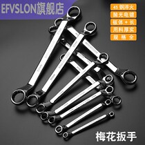 Two glasses moving hand tool 1417 Double head plum blossom 8-10 small wrench eyes 17 19 19 8 1315