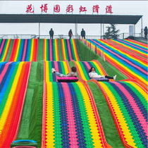 Rainbow Slide Colorful Net Red Slide Outdoor Scenic Farm Square Dry Skiing Circle Cultural Tourism Project Amusement Manufacturer