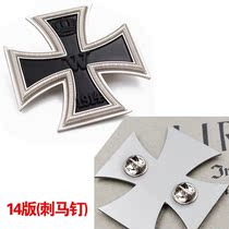 Deutsche Iron Cross insignia Deutsche Cross Legion d Honour Cross insignia Memorial Chapter World War I Chest Needle