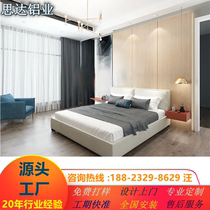 Jiangsu Aluminum Veneer Imitation Wood Grain Imitation Stone Grain Outdoor Indoor Ceiling Fluorocarbon Polyester Lacquer Partition Custom Manufacturer Direct Sales
