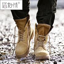 Baiyuqing autumn tooling outdoor Martin boots leather combat desert boots high-top wolf CS climbing shoes mens machine