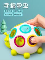 Button hole ball educational toy baby 0-1 years old early education fine motor color matching 1-2 years old baby cognition