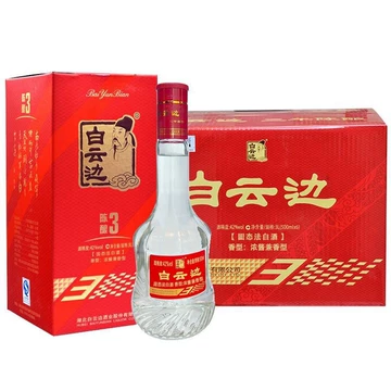 白云边浓酱兼香型白酒-白云边浓酱兼香型白酒促销价格、白云边浓酱兼香