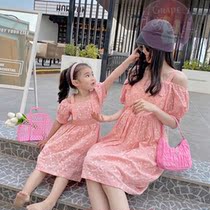 Grape Summer new parentresses Mother-daughter Dress Girl Embroidered Harness Exposed to shoulder beach Holiday Lions dress