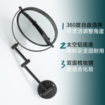 Black Folding Makeup Wall Hanging Bathroom Mirror Toilet Makeup Mirror No Punching Space Aluminum Telescopic Beauty Mirror