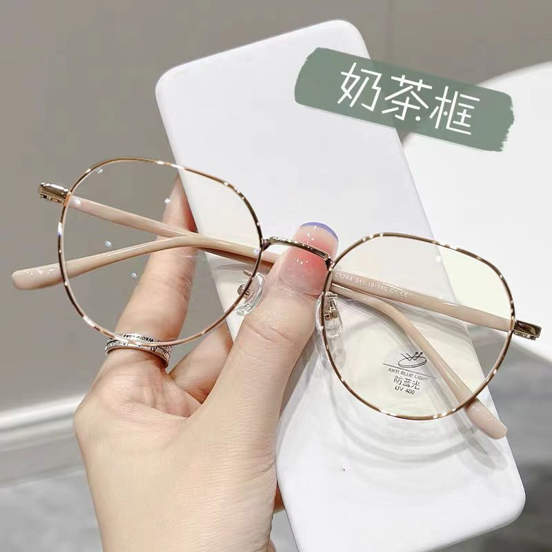 Student's Plain Face Myopia Eyeglass Frame ins High Beauty Value Show Face Small Professional Lens Matching Begins School to Prevent Blue Light Radiation