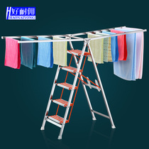 Multifunctional ladder drying rack Dual-use thickened stainless steel balcony floor-to-ceiling foldable airfoil indoor and outdoor drying rack