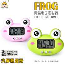 Kitchen cartoon timer reminder student small alarm clock childrens self-discipline time learning time management